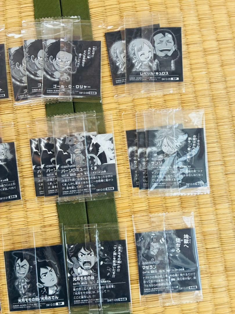 【未開封】ワンピース大海賊シールウエハース44枚セット