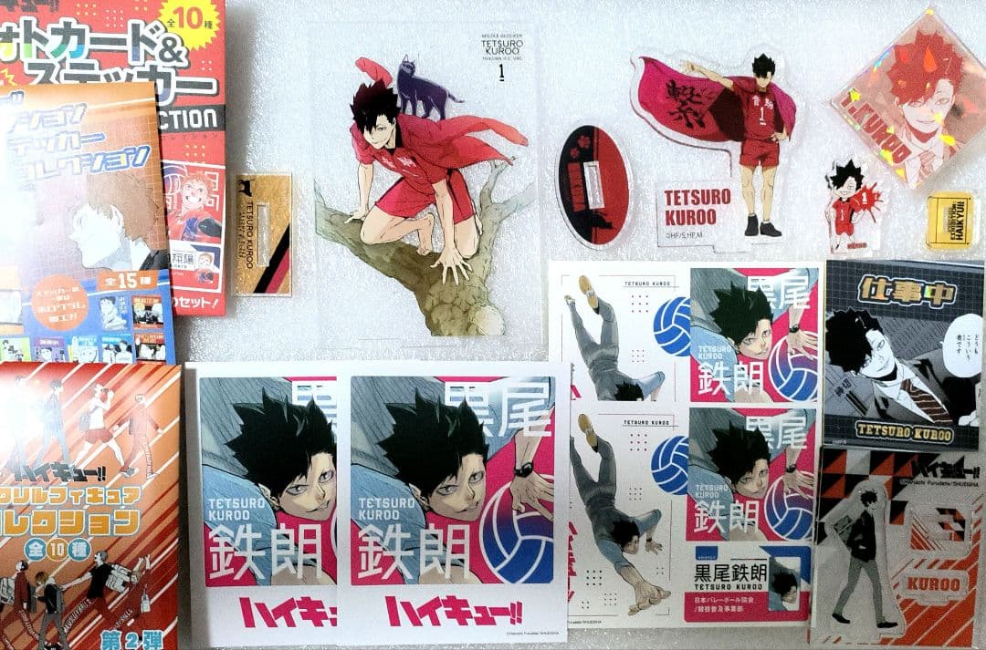 黒尾鉄朗 原画展描き下ろし ハイキュー展 原画絵 まとめ売り