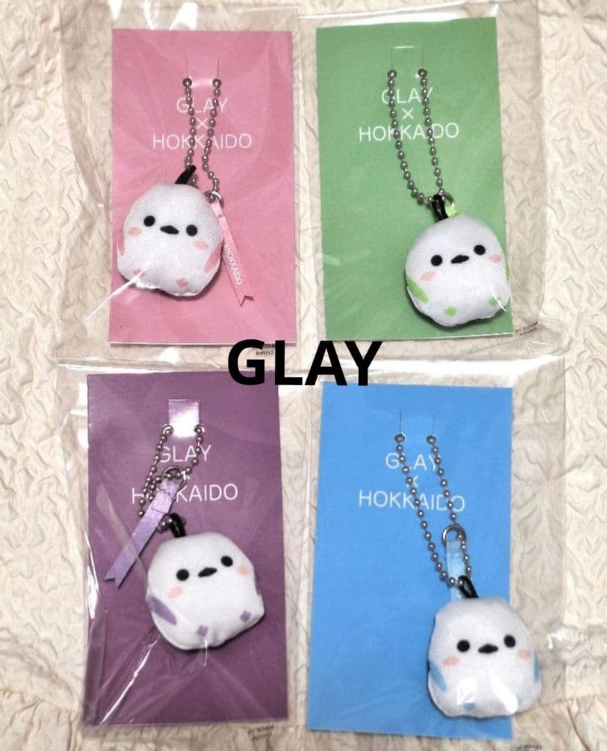 TAKUROプロデュース　シマエナガキーホルダー　4種　GLAY　函館空港　限定