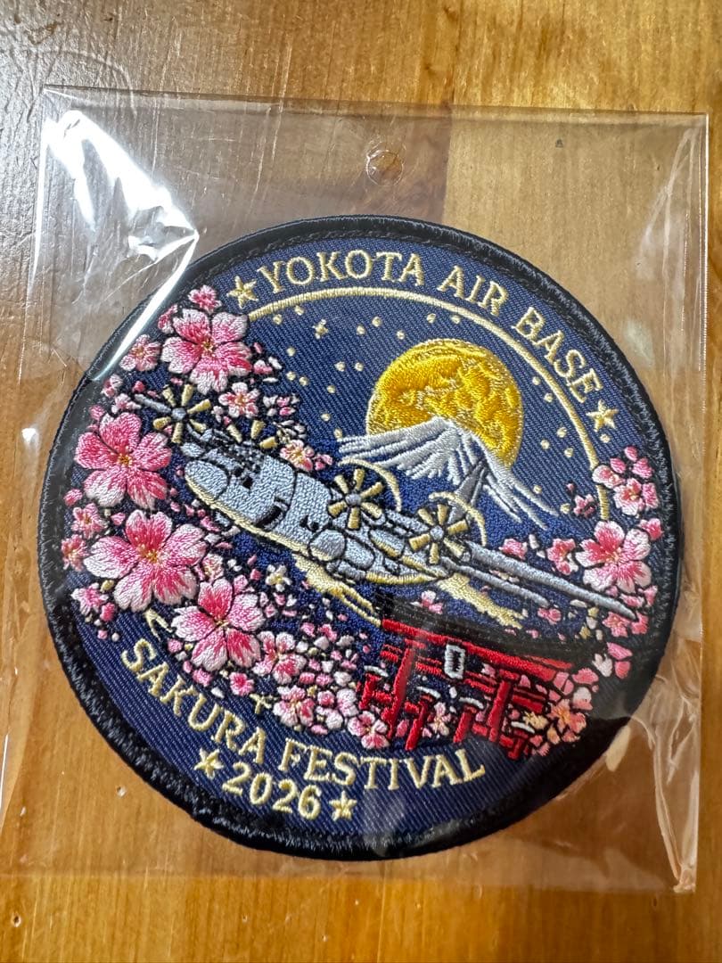 横田基地　サクラスプリングフェスティバル　2026 ワッペン　パッチ