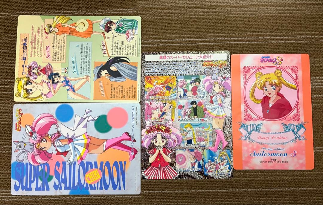 美少女戦士セーラームーン カード・フィギュアセット
