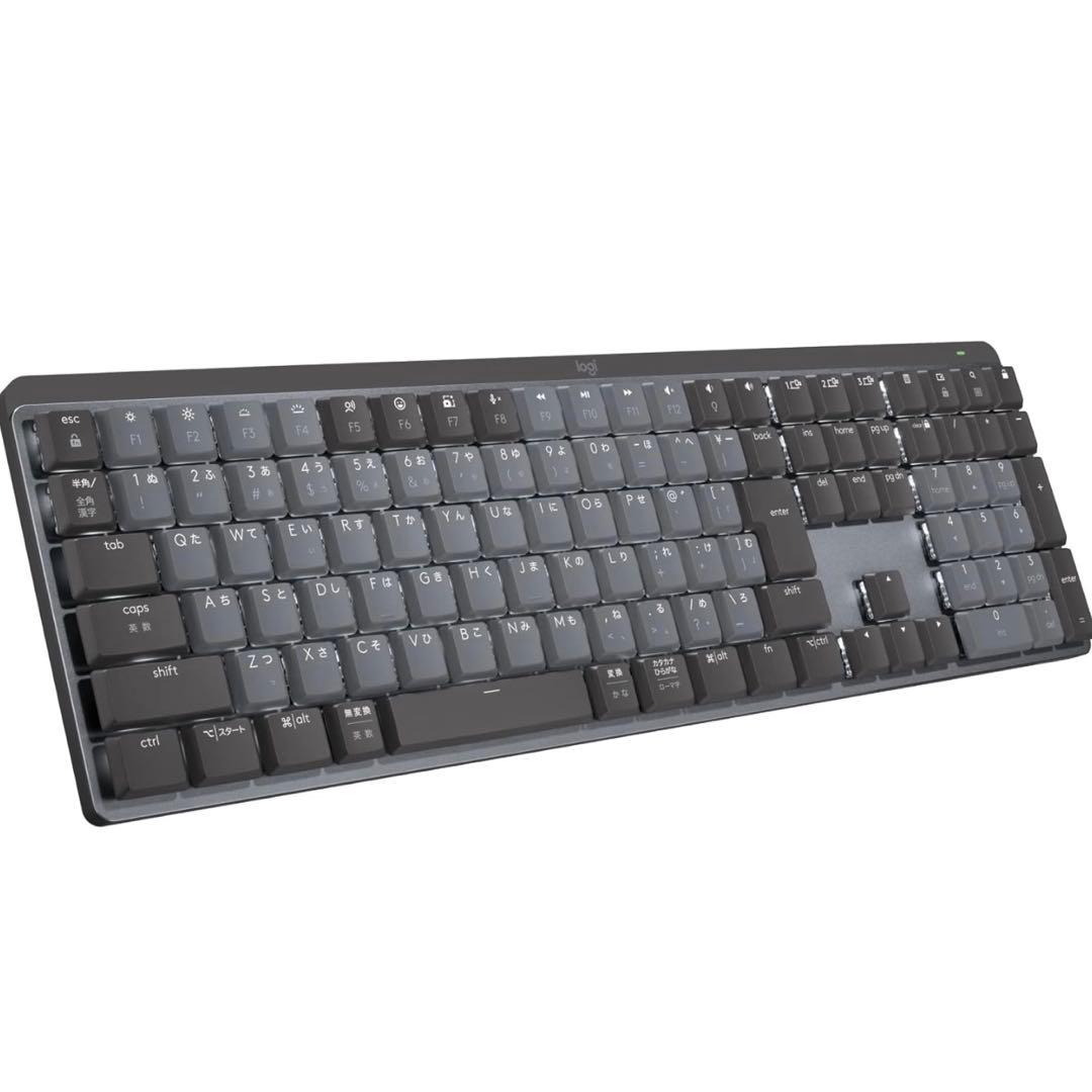 ロジクール KX850FC MX MECHANICAL ワイヤレス キーボード