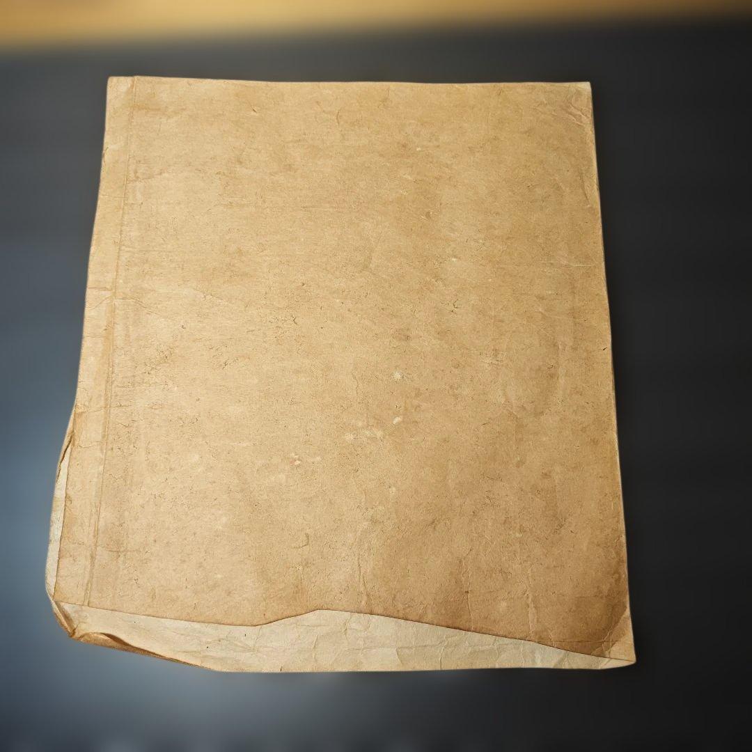 希少　John Lennon 歌詞　直筆　軽井沢　1978 ビートルズ　未鑑定