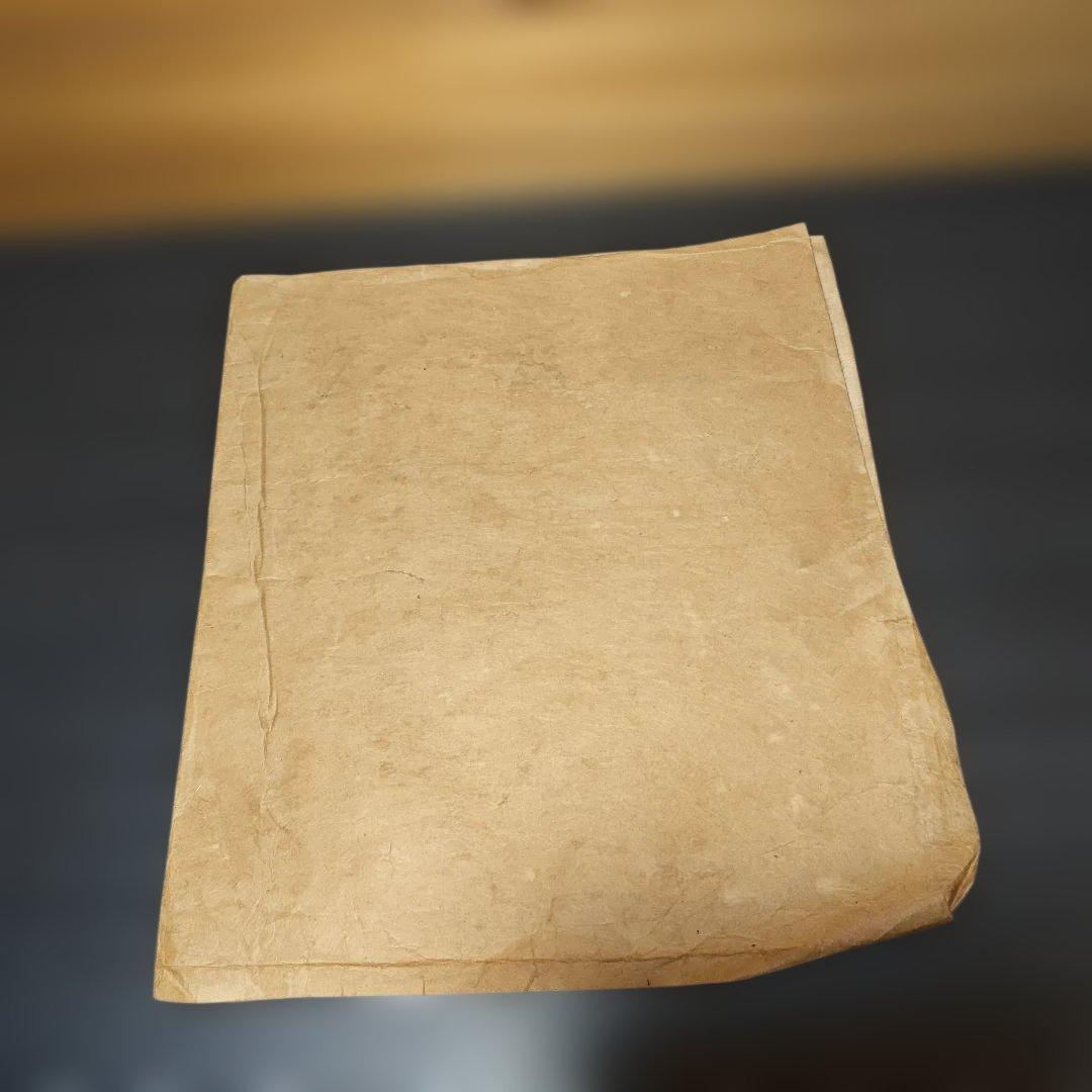 希少　John Lennon 歌詞　直筆　軽井沢　1978 ビートルズ　未鑑定