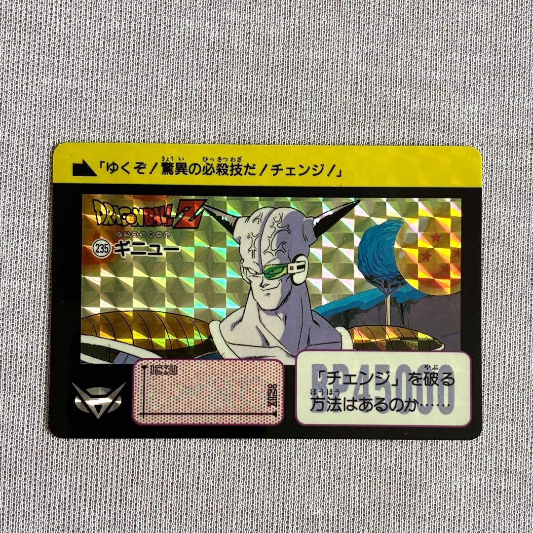 ドラゴンボール カードダス 本弾 6弾 フルコンプ 1990年 カード