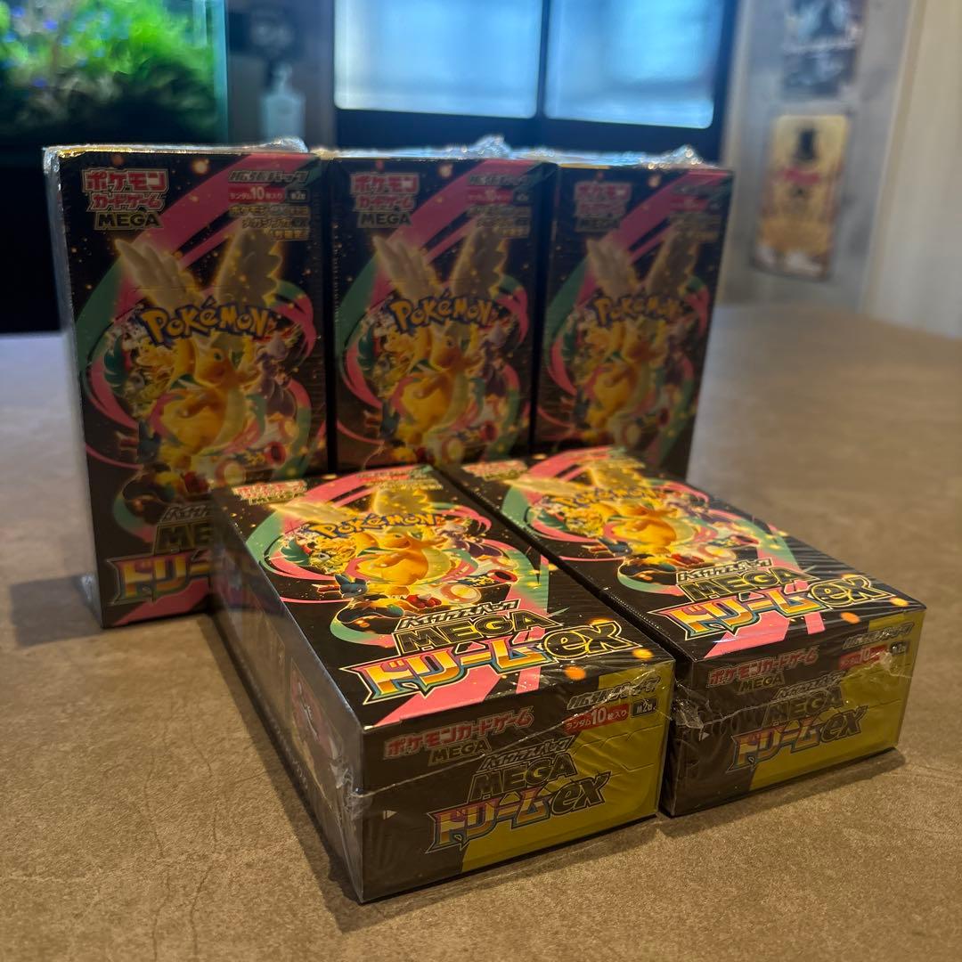 MEGAドリームEX 5BOX シュリンク付き