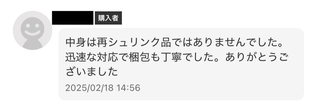 遊戯王　リミットオーバーコレクション 3BOX シュリンク付き
