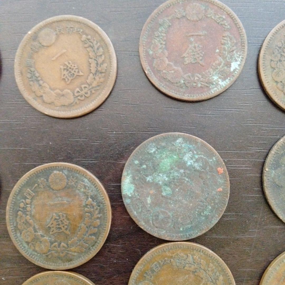 古銭まとめ売り　明治銅貨一銭23枚　二銭　7枚