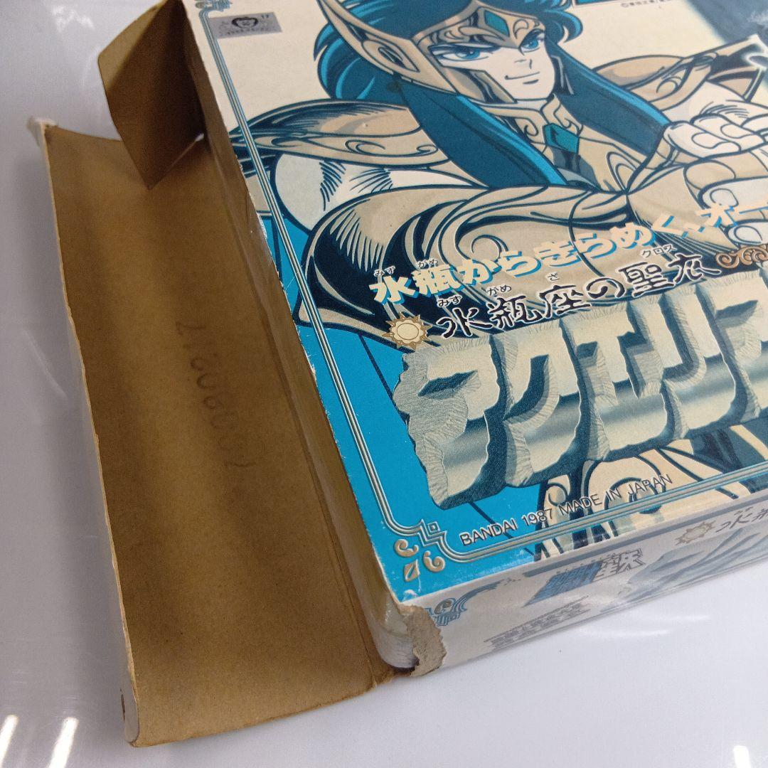 バンダイ◆聖闘士星矢 アクエリアスクロス 水瓶座◇聖闘士聖衣大系◇1987年製