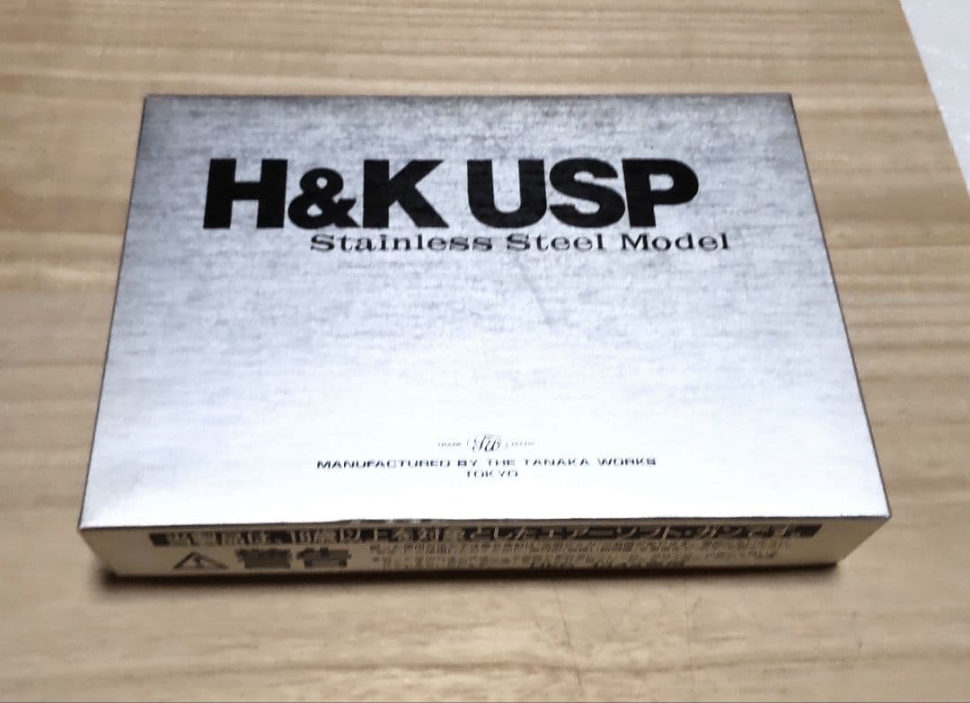 激レア❗️タナカ Hk USP ガスブローバック未使用級ステンレス調スライド
