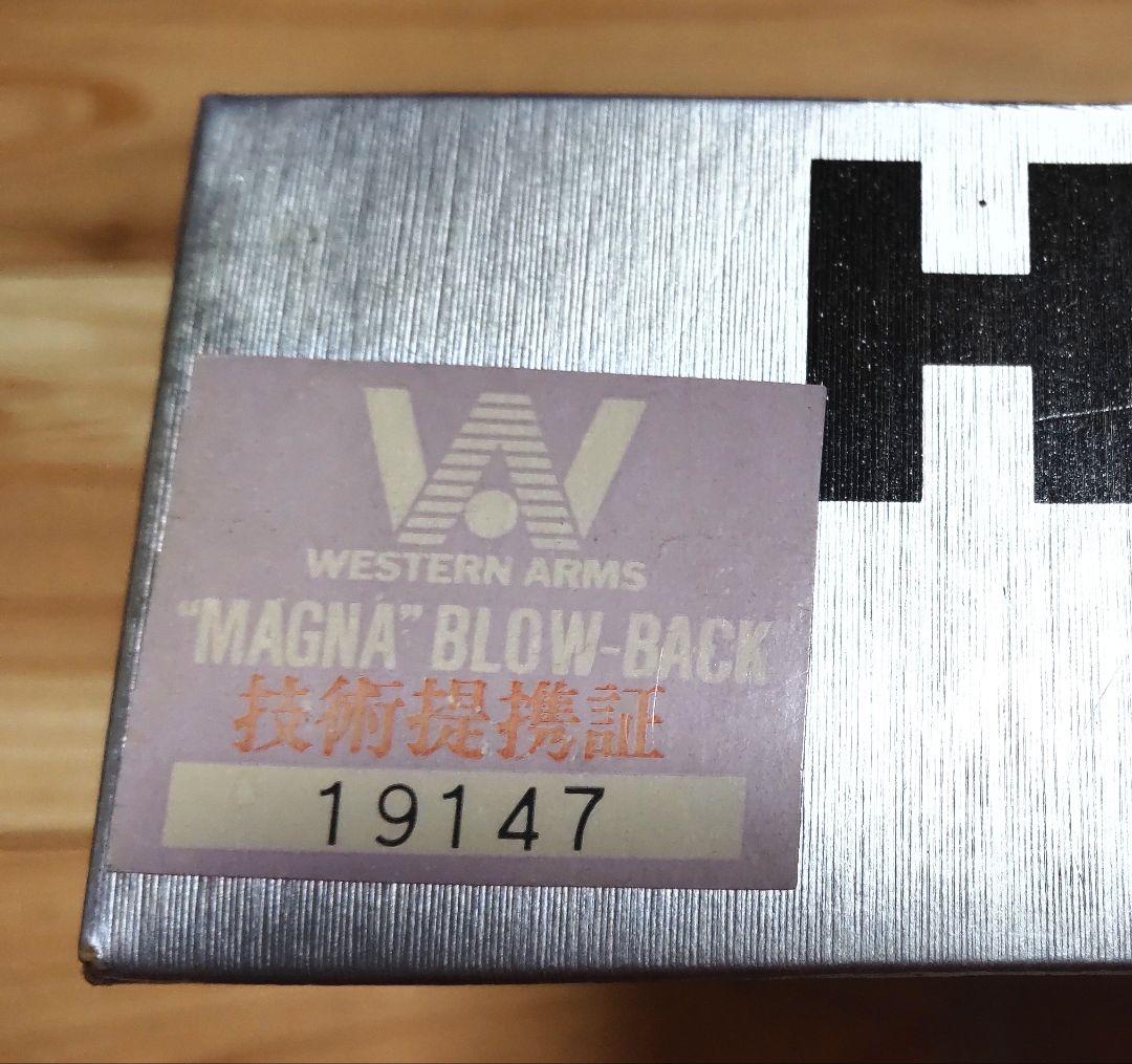 激レア❗️タナカ Hk USP ガスブローバック未使用級ステンレス調スライド