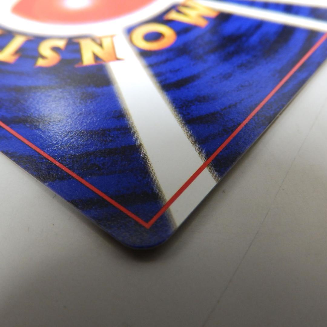 【たぶん美品】旧裏 ポケモンカード ニビシティジム GYMマーク有 タケシ