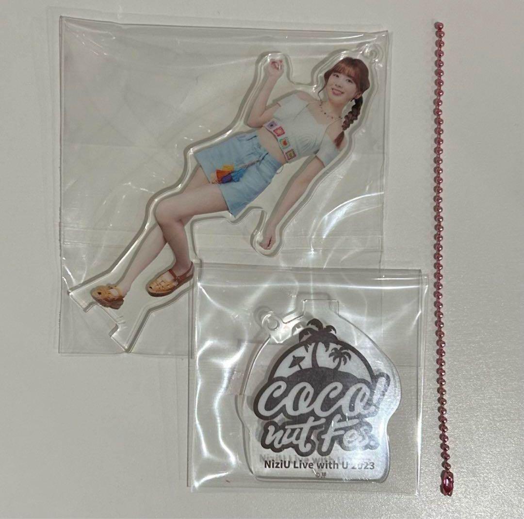 NiziU 缶バッチ　ステッカー　くじ　FC フォトカード　トレカ　キーホルダー