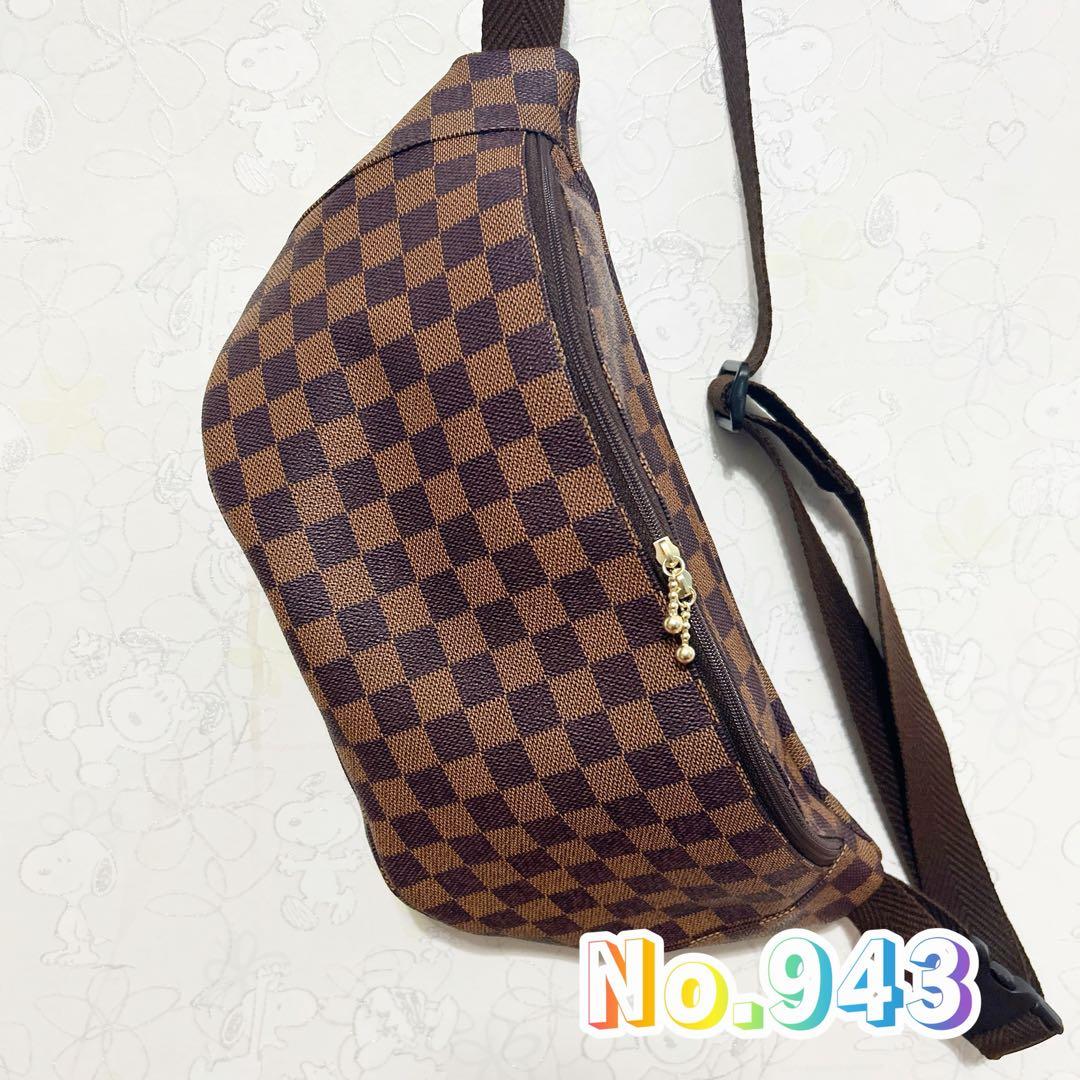 ハンドメイド　市松模様　ボディバッグ　ショルダーバッグ