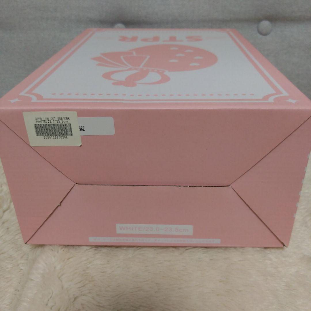 すとぷりスニーカー　白　【新品】