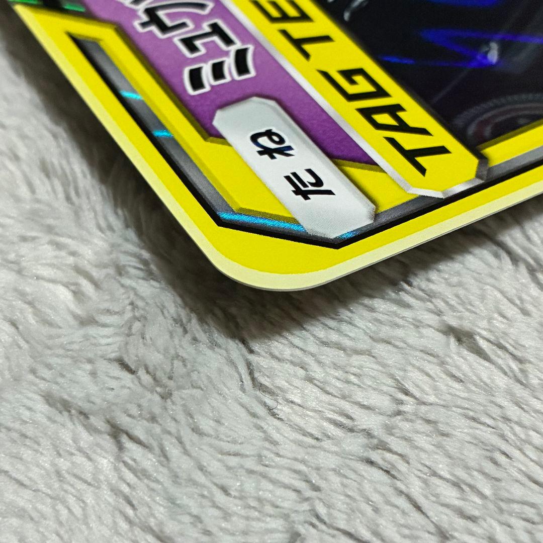 ピカチュウ プロモ カード ミュウツーの逆襲