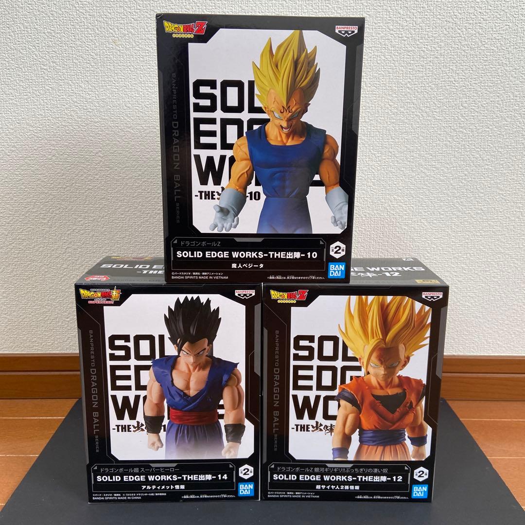 ドラゴンボール　孫悟飯　ベジータ　フィギュア　出陣【新品未開封品】