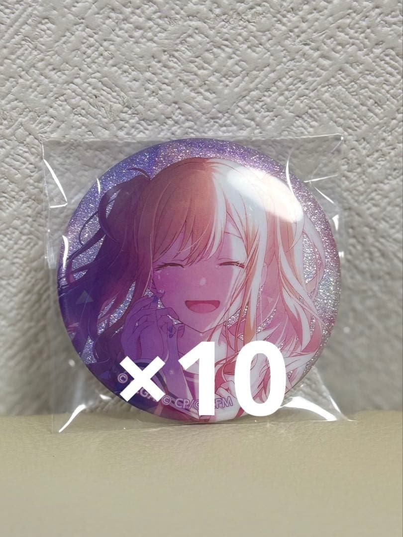 【プロセカ】 43C グリッター缶バッジ 天馬咲希