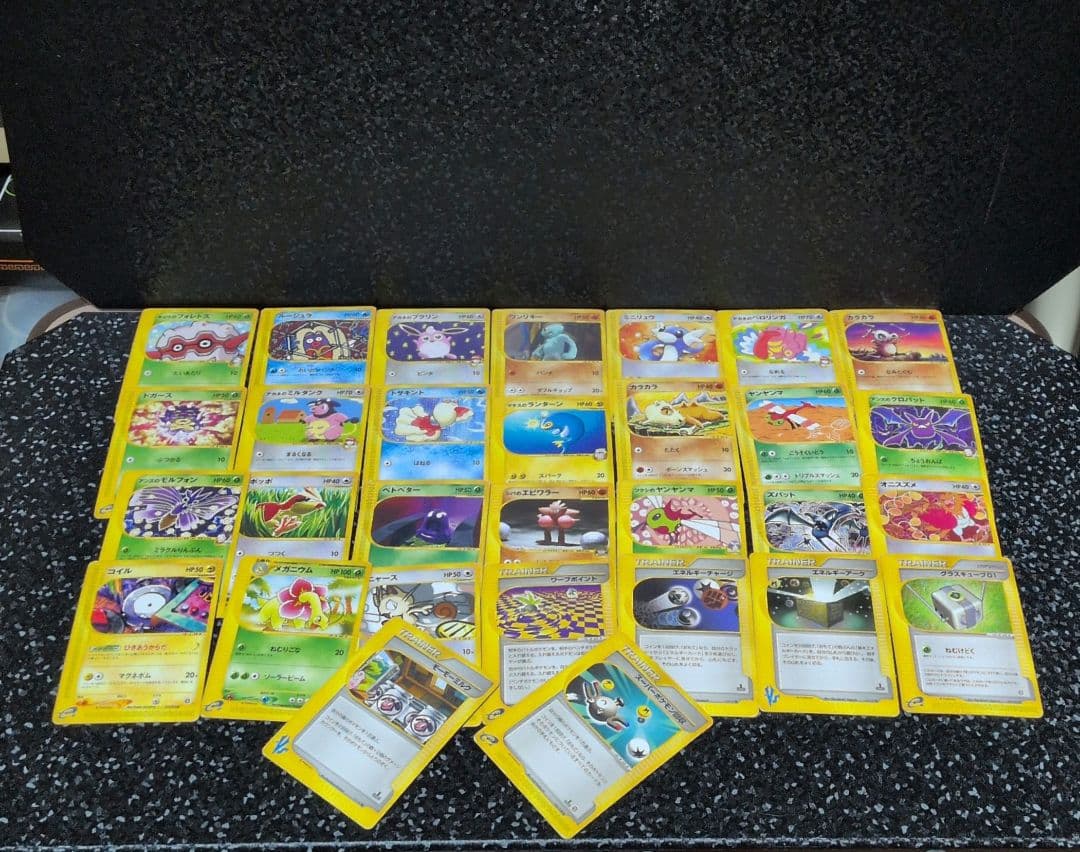 ポケモンカード　30枚　まとめ売り