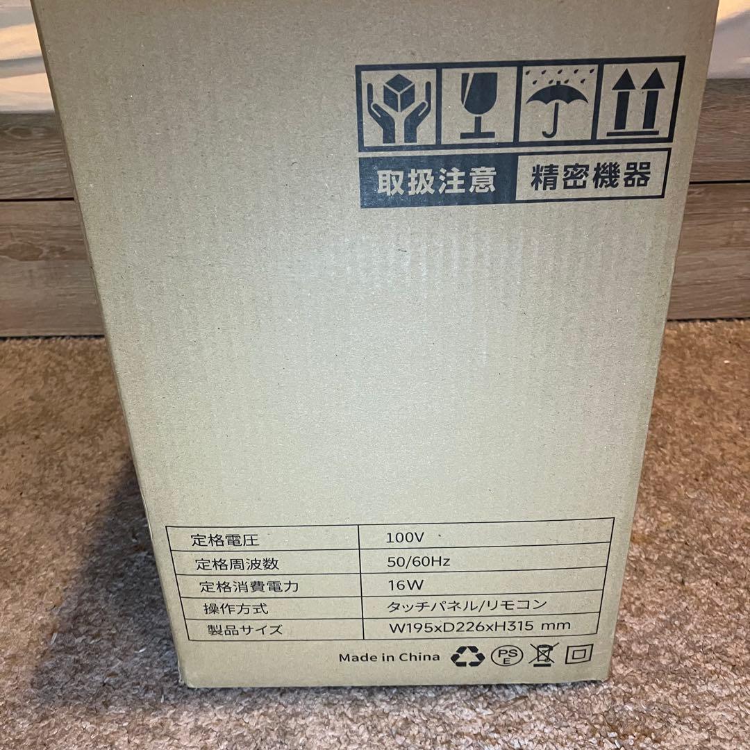 【サーキュレーター】静音 1-12時間タイマー 11段階風量調節 リモコン付き