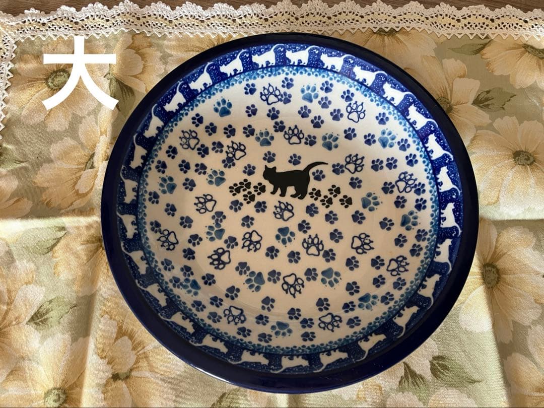 ポーリッシュポタリ、猫と猫の足跡の手描き皿 3点セット