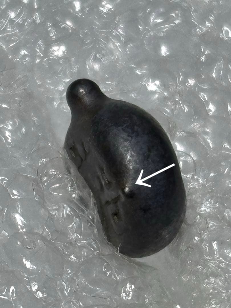 元文.文政.天保豆板銀 子持ち3時代セット