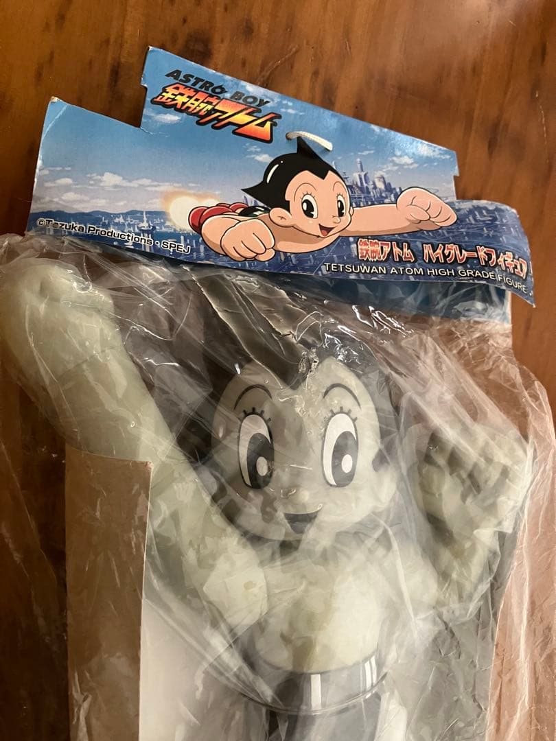 鉄腕アトム　ハイグレードフィギュア カラー、白黒2体セット