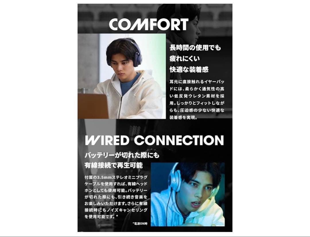 AVIOT WA-V1 ワイヤレスヘッドホン 最大130時間再生