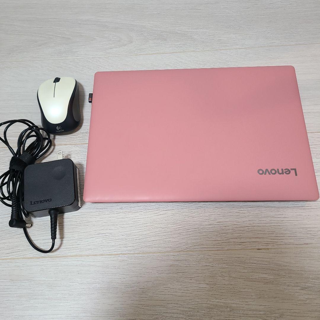 Lenovo ideapad 120S ピンク【128GB・無線マウス付き】