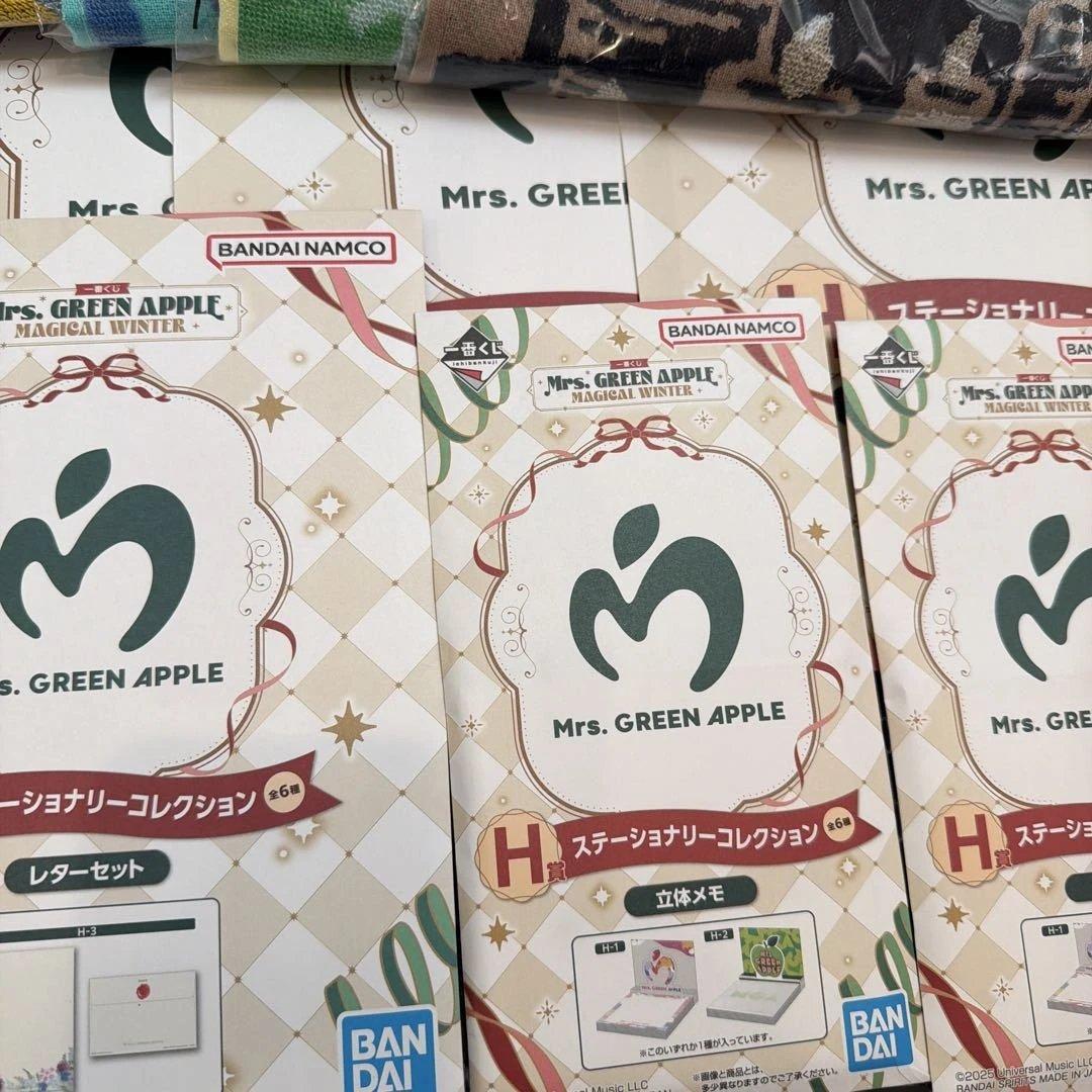 石*志様 ミセスMrs. GREEN APPLE 一番くじ　藤澤涼架　21点セッ