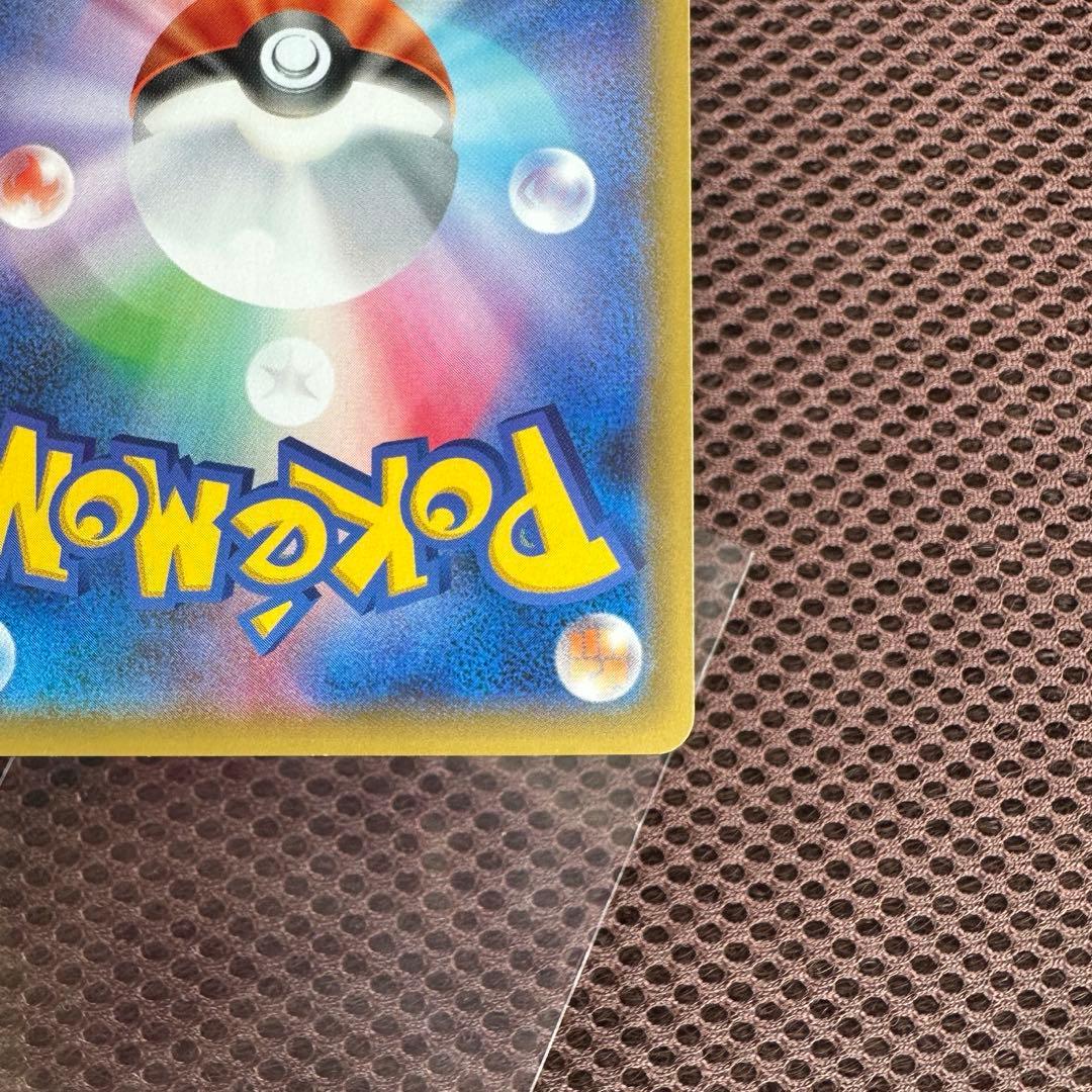 ピカチュウ セブンイレブン プロモ