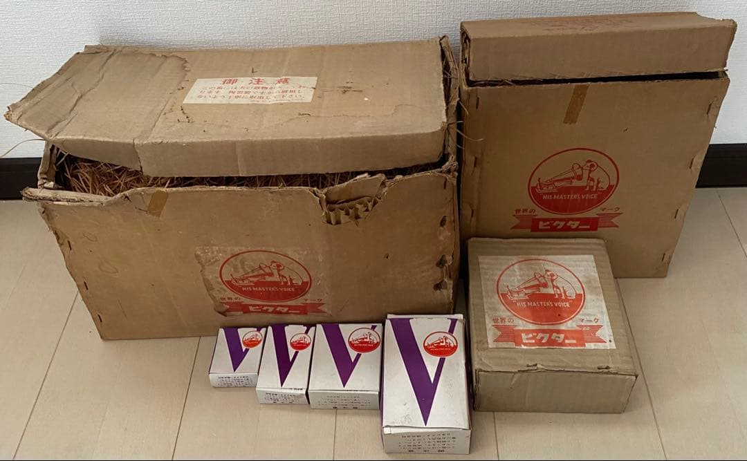 ビクター犬　ニッパー君　7体セット　箱付き