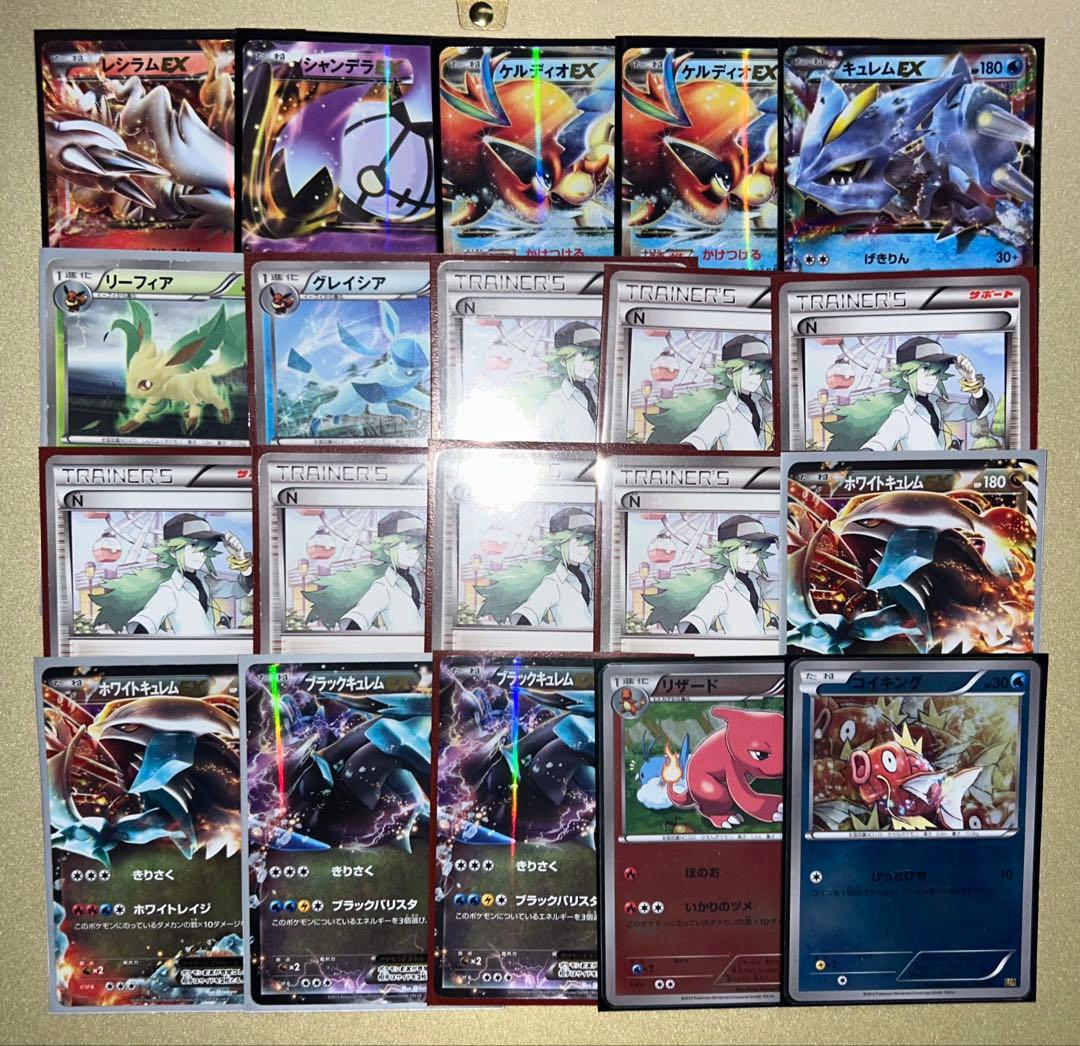 EＸバトルブースト　ミラー　など