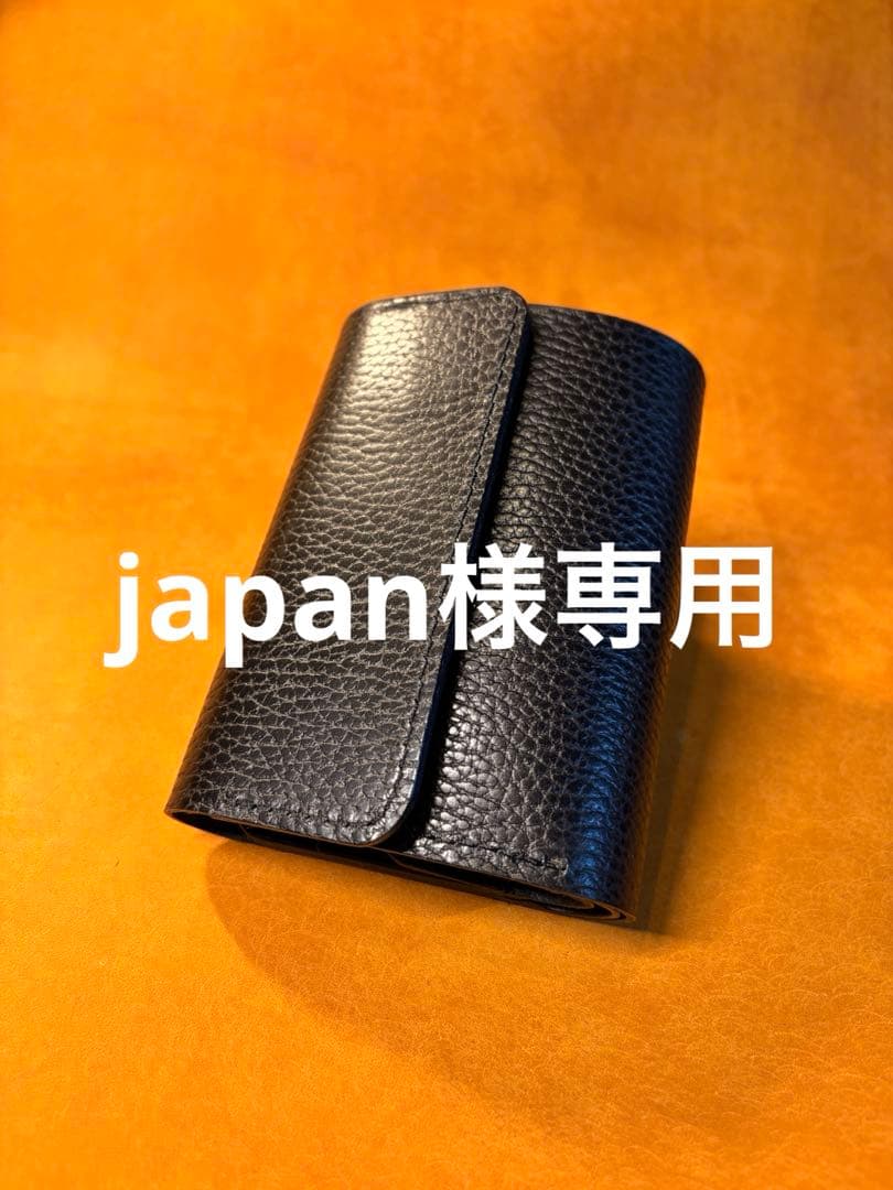 イタリアンレザードラーロXマルゴー三つ折り財布