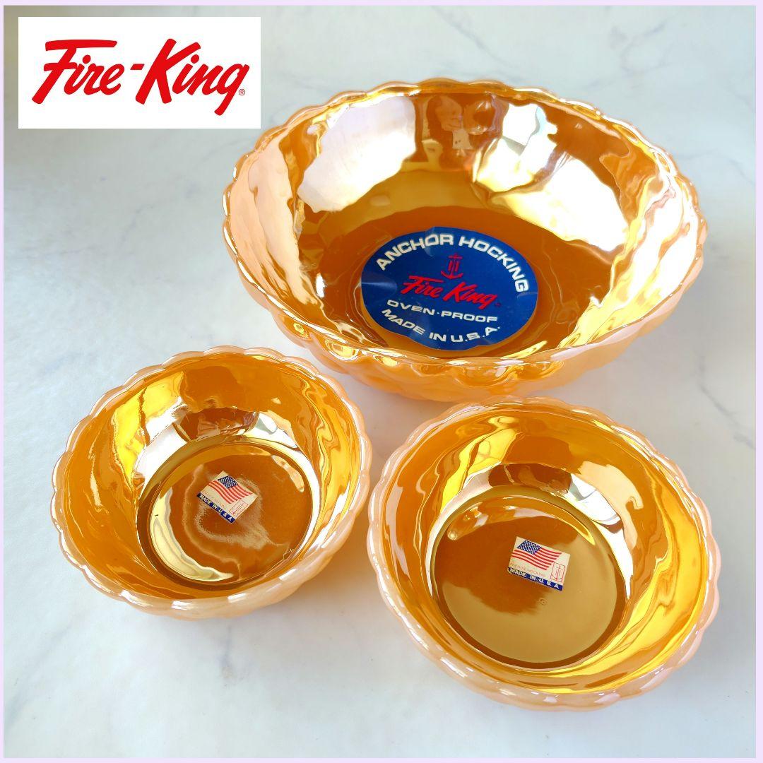 希少☆未使用☆ FireKing バブル ボウル　ピーチラスター　3点