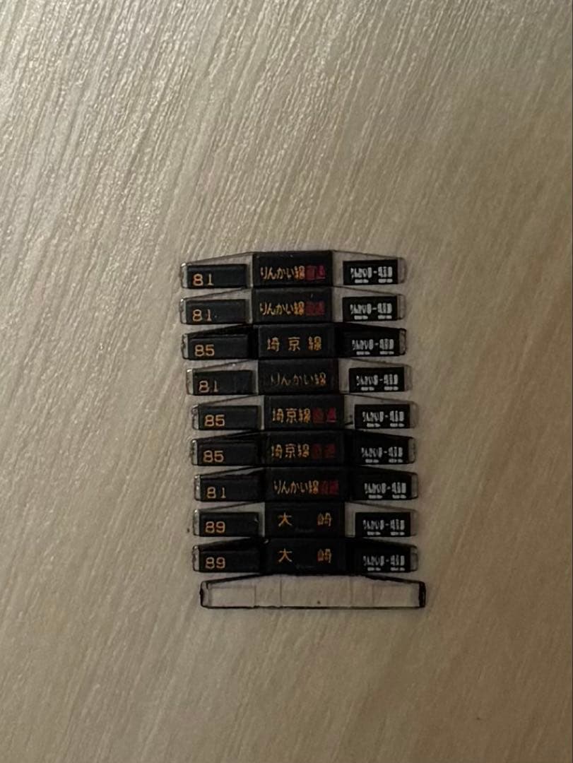 tomix 98288/98289 東京臨海高速鉄道70-000形(ジャンク)