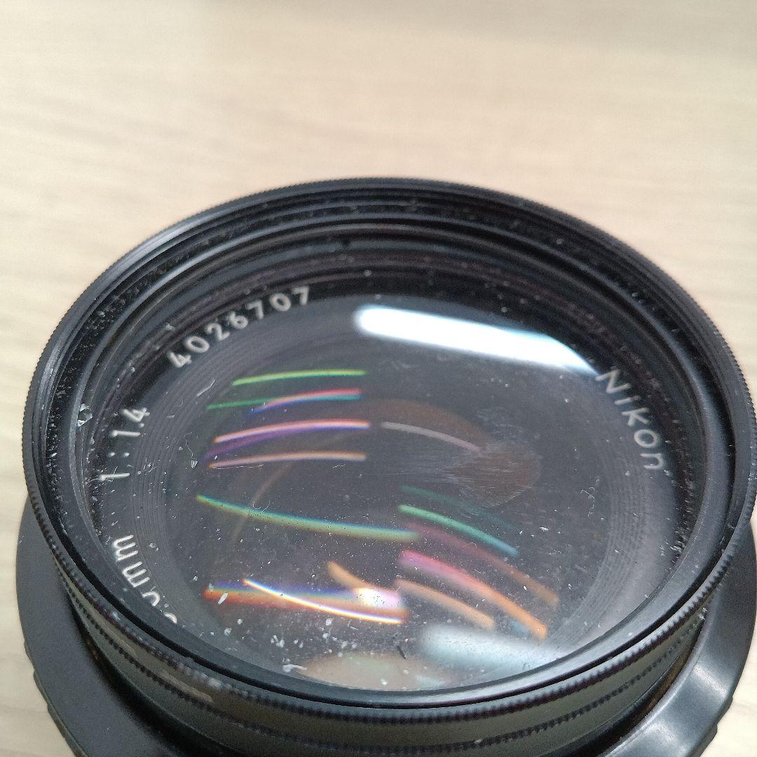 Nikon ニコン Nikkor 50mm 1:1.4