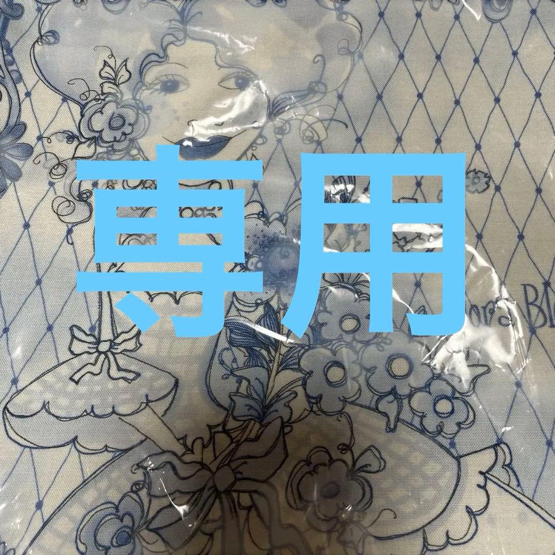 【新品未使用品】ロラライハリス レア ブルーレディバッグ、ナースポーチ