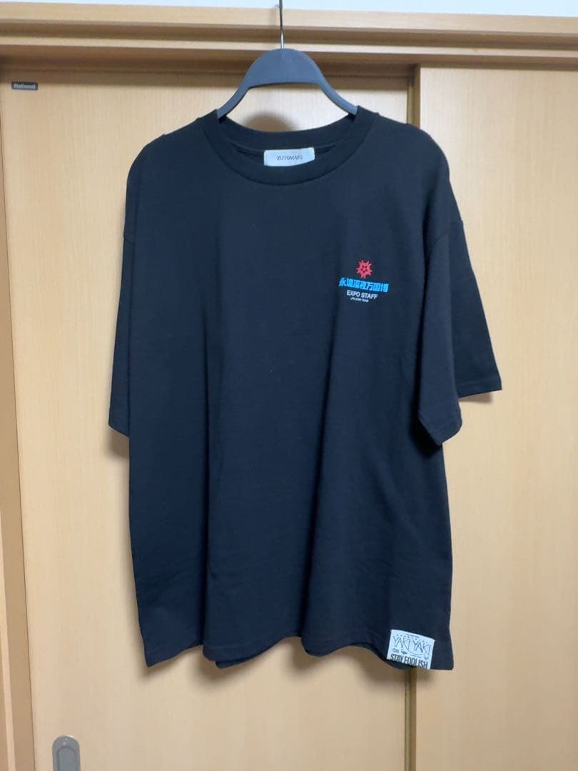ずとまよ　名巧　スタッフT XL