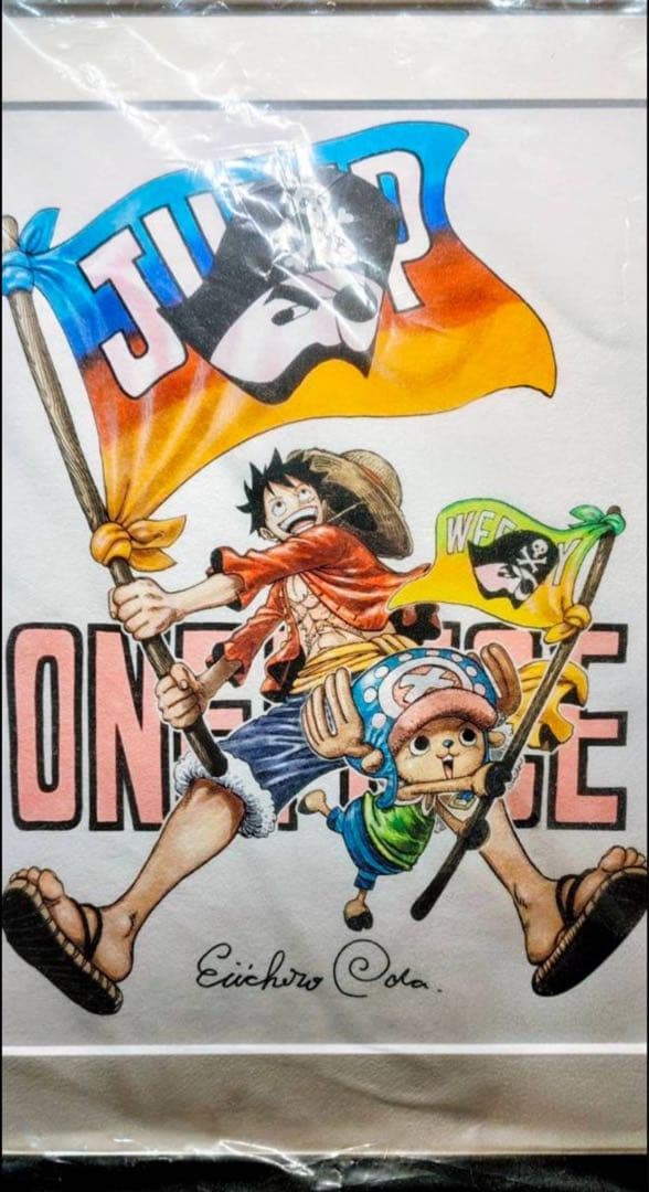 ワンピース 高級複製原画 尾田栄一郎　サイン入り　週刊少年ジャンプ50周年記念