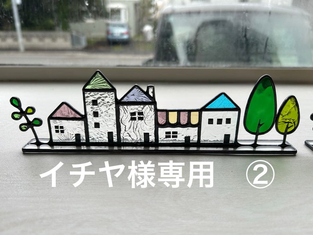 イチヤ　ステンドグラス　街並み