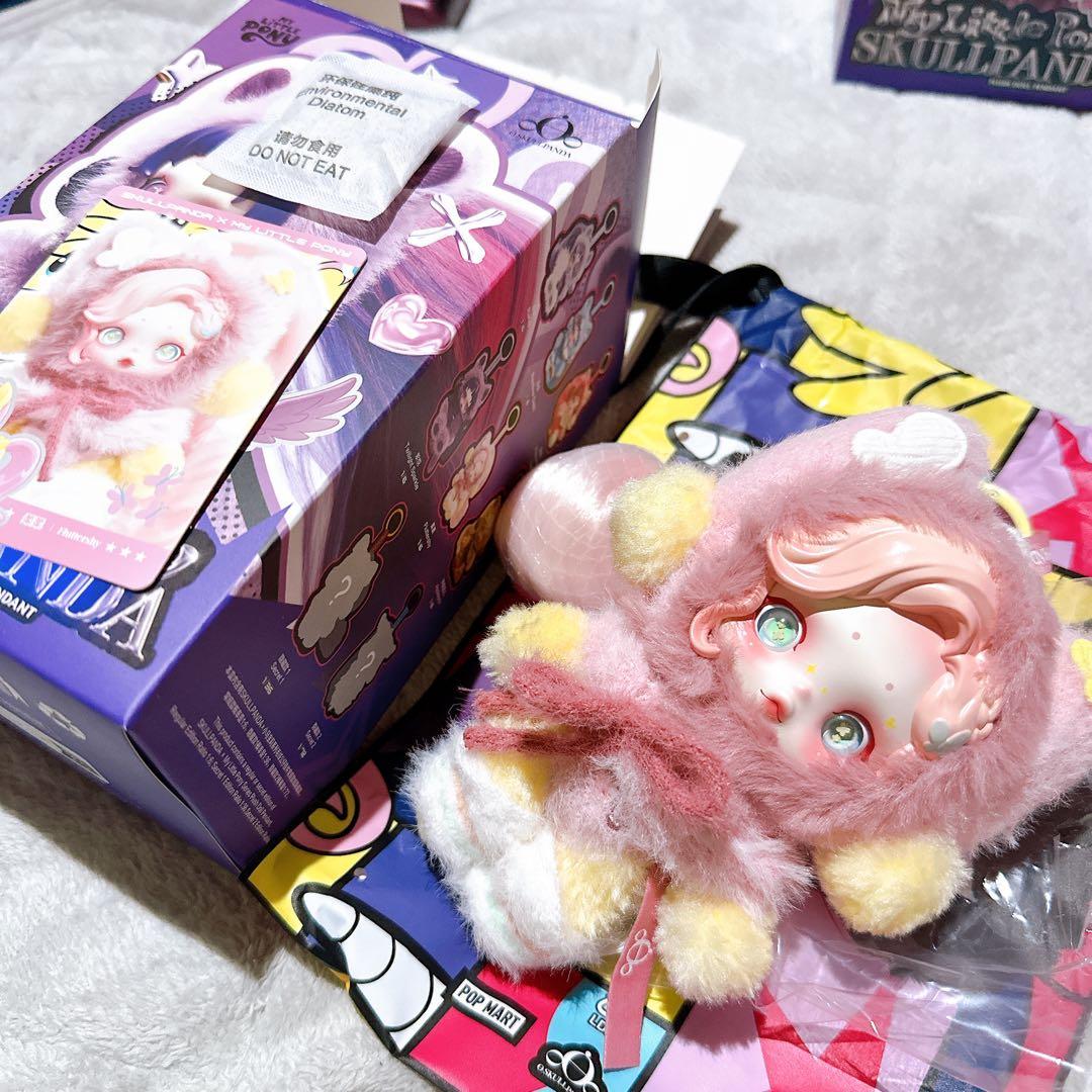 ◌*◌様 スカルパンダ マイリトルポニー Rarity Fluttershy 2