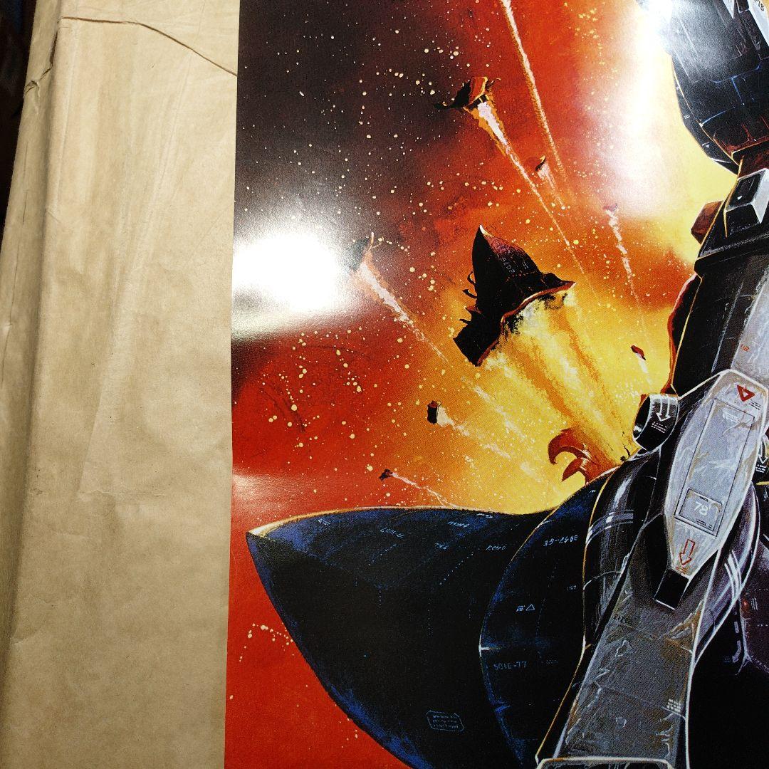 機動戦士ガンダムIII　めぐりあい宇宙編　ポスター