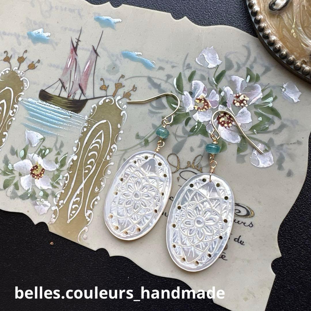 《1点限定》MOPカービング＆グランディディエライト＊ピアスorイヤリング