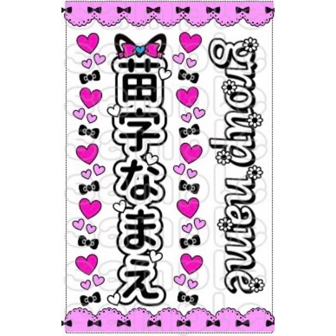 キンブレシート　オーダー　40