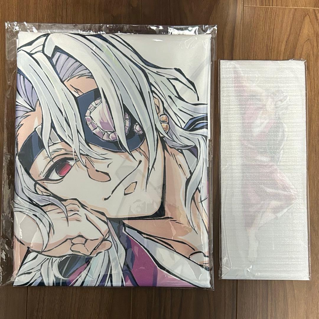 鬼滅の刃 宇髄天元 寝そべり ポスター アクリルスタンド コミケ C104