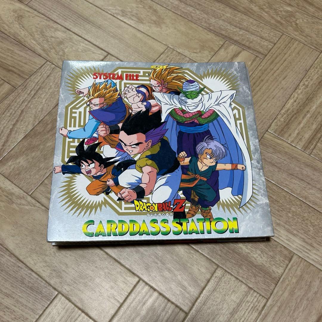 ドラゴンボールZ カードダスファイル約100枚セット　キラ約10枚