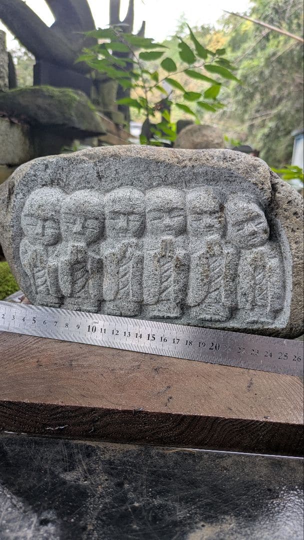 六地蔵、石仏、日本人による彫刻、倉田辰彦作