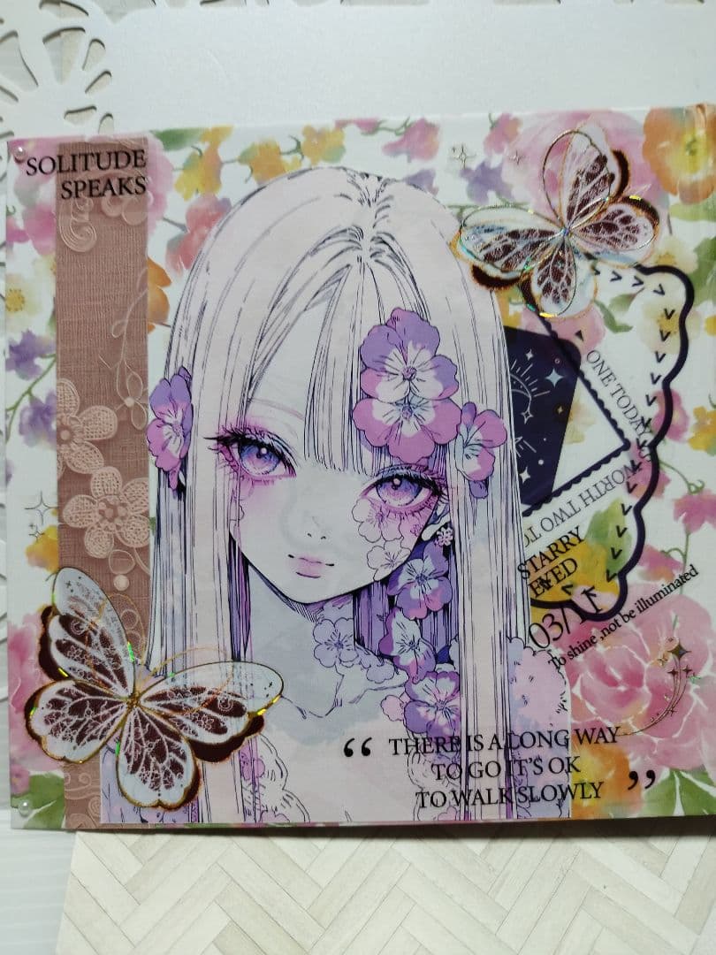 おすそ分けファイル女の子　男の子　No.7 平袋　マステケース