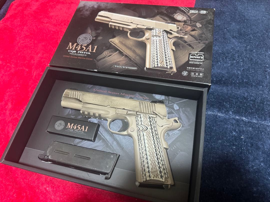 東京マルイ M45A1 CQB ハンドガン 塗装あり